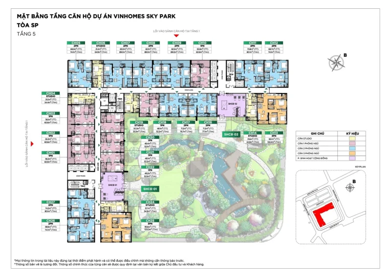 Dự án Vinhomes Sky Park